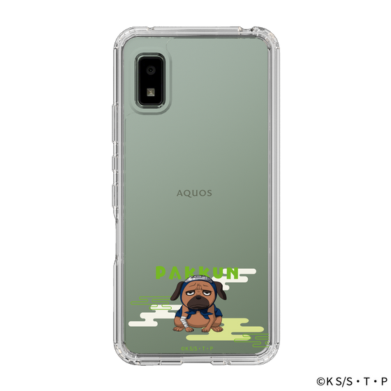 スリムプロテクションケース［ NARUTO -ナルト- 疾風伝 - パックン ］