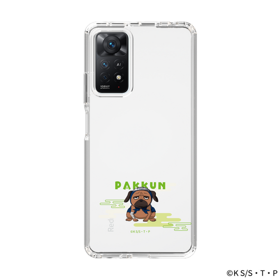 スリムプロテクションケース［ NARUTO-ナルト- 疾風伝 - パックン ］