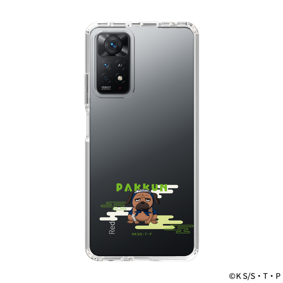 スリムプロテクションケース［ NARUTO -ナルト- 疾風伝 - パックン ］