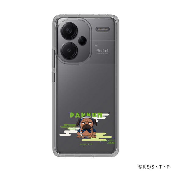 スリムプロテクションケース［ NARUTO -ナルト- 疾風伝 - パックン ］