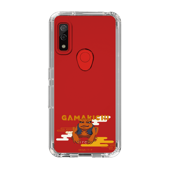 スリムプロテクションケース［ NARUTO -ナルト- 疾風伝 - ガマ吉 ］