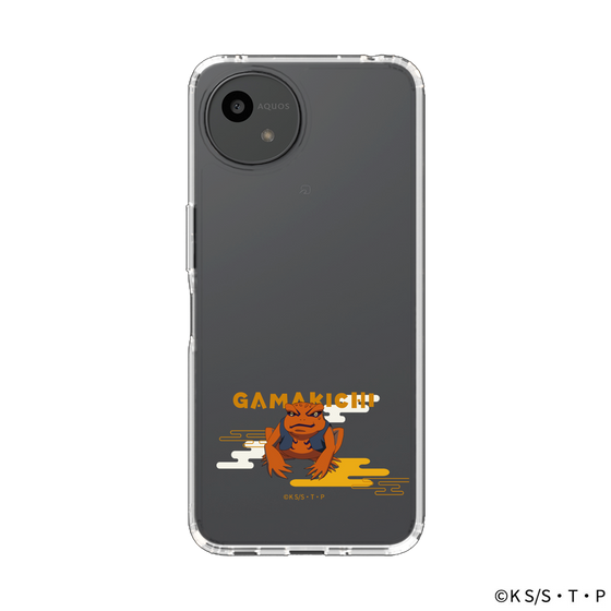 スリムプロテクションケース［ NARUTO -ナルト- 疾風伝 - ガマ吉 ］