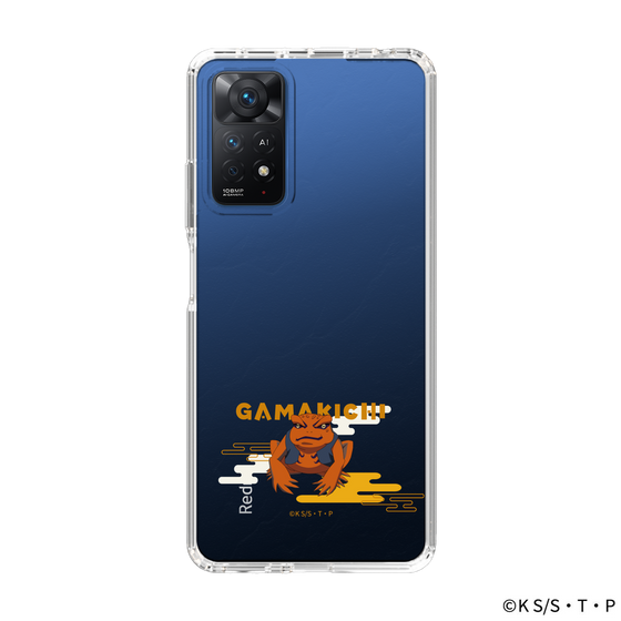 スリムプロテクションケース［ NARUTO -ナルト- 疾風伝 - ガマ吉 ］