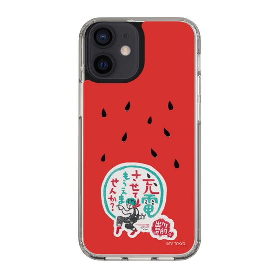 スリムプロテクションケース［ 出川哲朗の充電させてもらえませんか？ - ロゴ1 ］