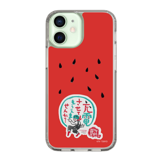 スリムプロテクションケース［ 出川哲朗の充電させてもらえませんか？ - ロゴ1 ］