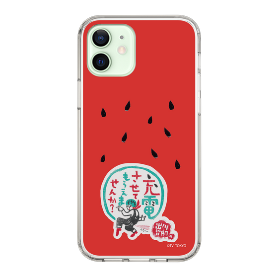 スリムプロテクションケース［ 出川哲朗の充電させてもらえませんか？ - ロゴ1 ］