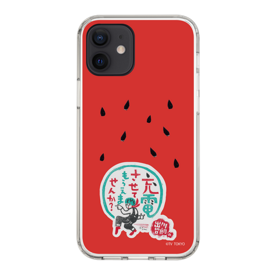 スリムプロテクションケース［ 出川哲朗の充電させてもらえませんか？ - ロゴ1 ］