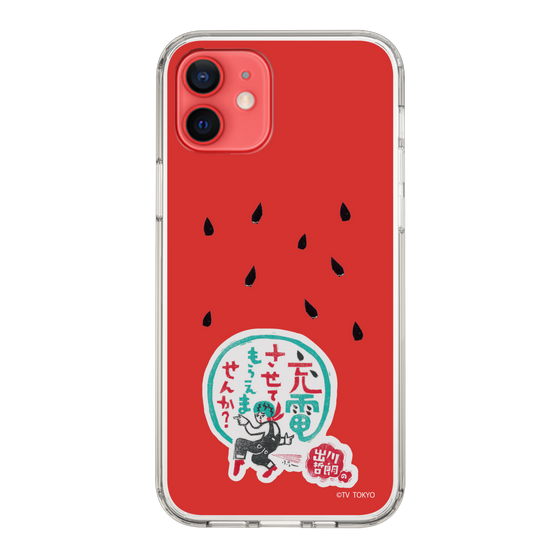 スリムプロテクションケース［ 出川哲朗の充電させてもらえませんか？ - ロゴ1 ］