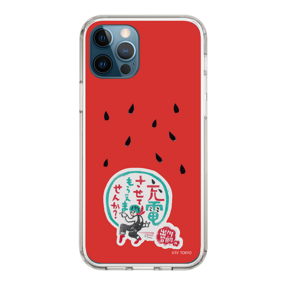 スリムプロテクションケース［ 出川哲朗の充電させてもらえませんか？ - ロゴ1 ］