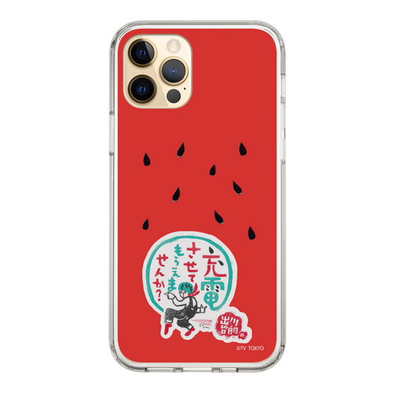 スリムプロテクションケース［ 出川哲朗の充電させてもらえませんか？ - ロゴ1 ］