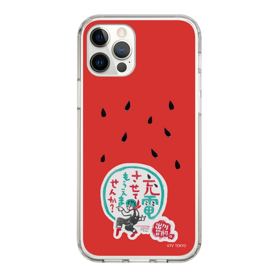 スリムプロテクションケース［ 出川哲朗の充電させてもらえませんか？ - ロゴ1 ］