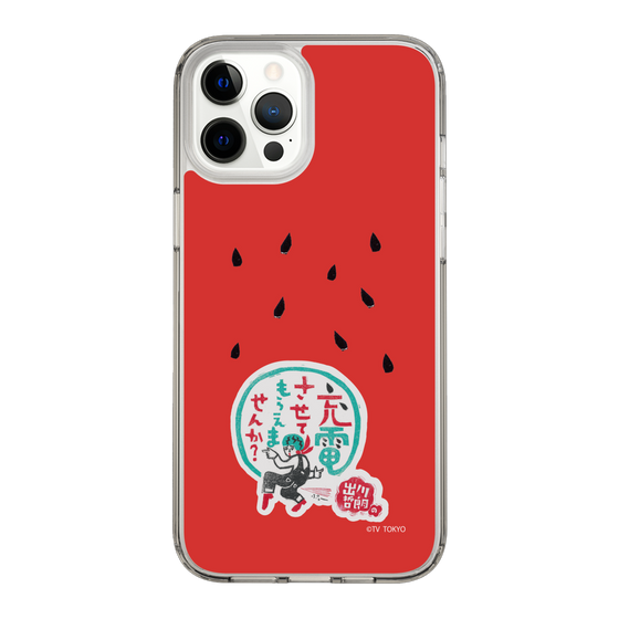 スリムプロテクションケース［ 出川哲朗の充電させてもらえませんか？ - ロゴ1 ］