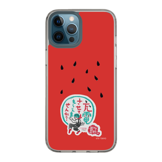 スリムプロテクションケース［ 出川哲朗の充電させてもらえませんか？ - ロゴ1 ］