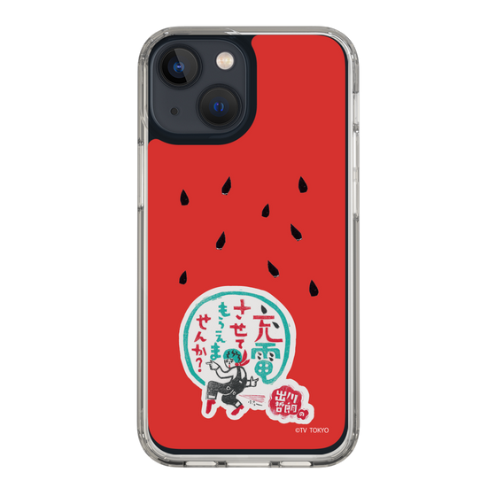 スリムプロテクションケース［ 出川哲朗の充電させてもらえませんか？ - ロゴ1 ］