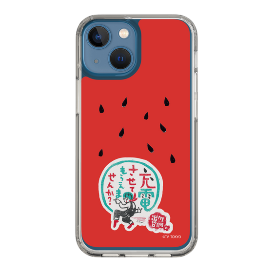 スリムプロテクションケース［ 出川哲朗の充電させてもらえませんか？ - ロゴ1 ］