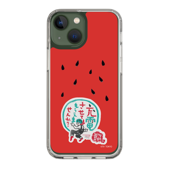 スリムプロテクションケース［ 出川哲朗の充電させてもらえませんか？ - ロゴ1 ］