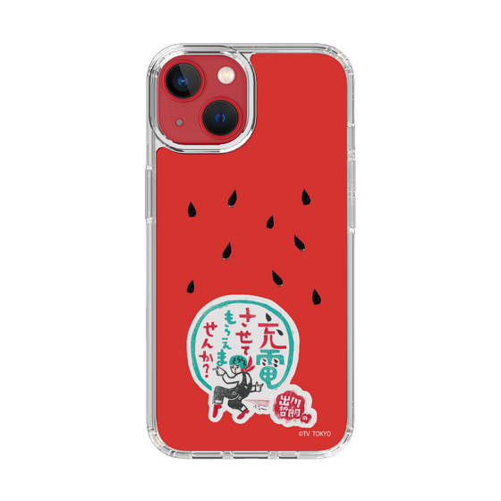 スリムプロテクションケース［ 出川哲朗の充電させてもらえませんか？ - ロゴ1 ］