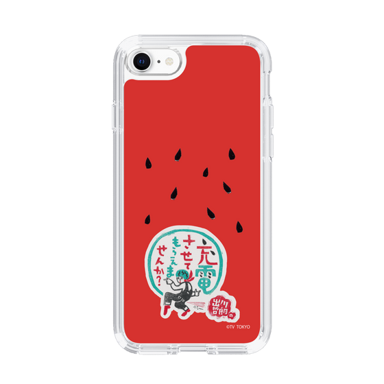 スリムプロテクションケース［ 出川哲朗の充電させてもらえませんか？ - ロゴ1 ］