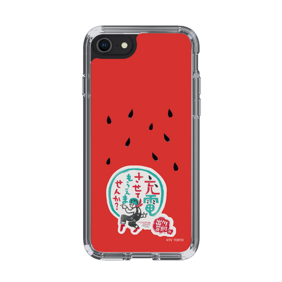 スリムプロテクションケース［ 出川哲朗の充電させてもらえませんか？ - ロゴ1 ］