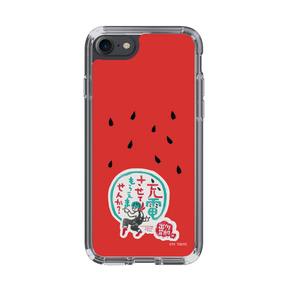 スリムプロテクションケース［ 出川哲朗の充電させてもらえませんか？ - ロゴ1 ］