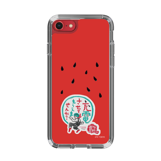 スリムプロテクションケース［ 出川哲朗の充電させてもらえませんか？ - ロゴ1 ］