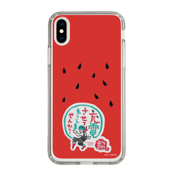 スリムプロテクションケース［ 出川哲朗の充電させてもらえませんか？ - ロゴ1 ］