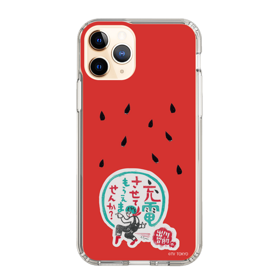 スリムプロテクションケース［ 出川哲朗の充電させてもらえませんか？ - ロゴ1 ］