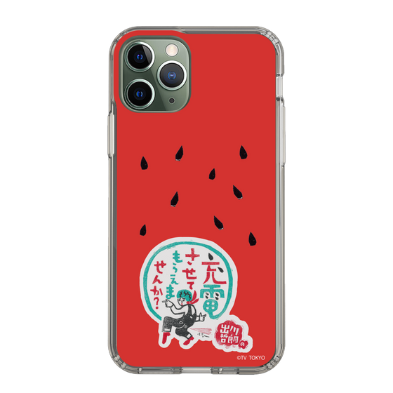 スリムプロテクションケース［ 出川哲朗の充電させてもらえませんか？ - ロゴ1 ］