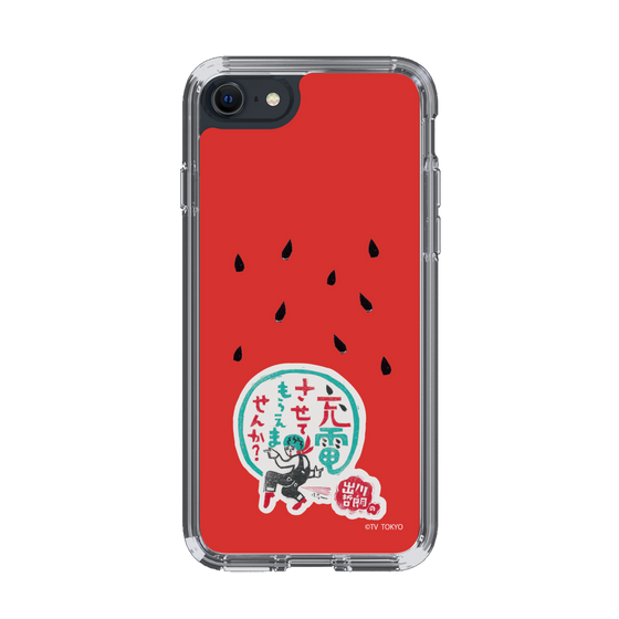 スリムプロテクションケース［ 出川哲朗の充電させてもらえませんか？ - ロゴ1 ］