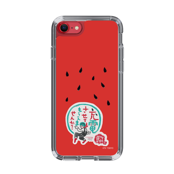 スリムプロテクションケース［ 出川哲朗の充電させてもらえませんか？ - ロゴ1 ］