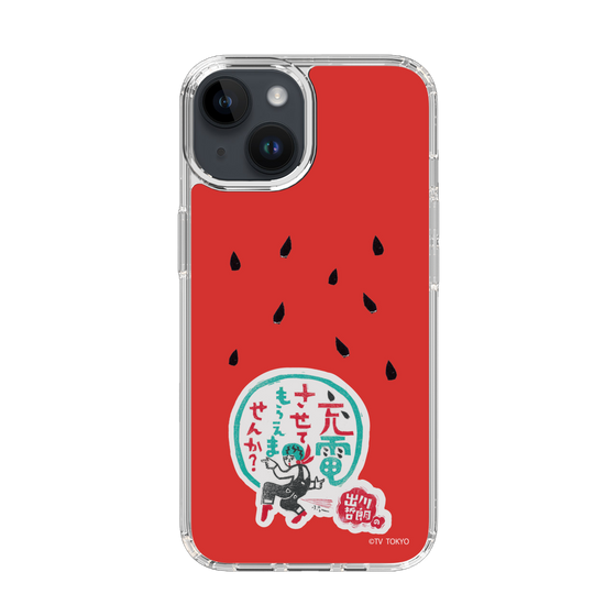 スリムプロテクションケース［ 出川哲朗の充電させてもらえませんか？ - ロゴ1 ］