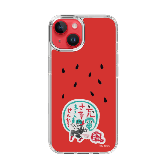 スリムプロテクションケース［ 出川哲朗の充電させてもらえませんか？ - ロゴ1 ］