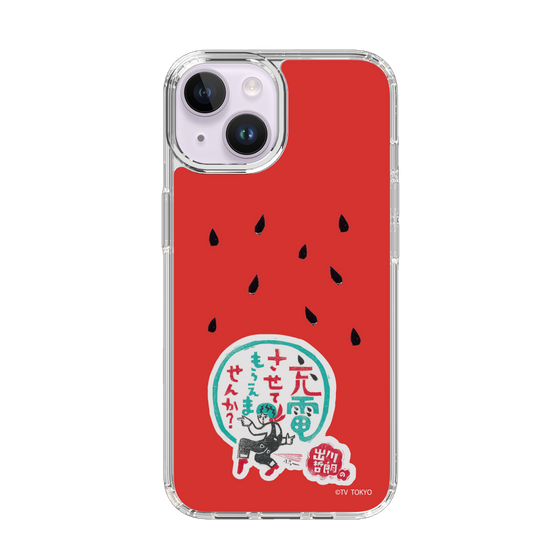 スリムプロテクションケース［ 出川哲朗の充電させてもらえませんか？ - ロゴ1 ］