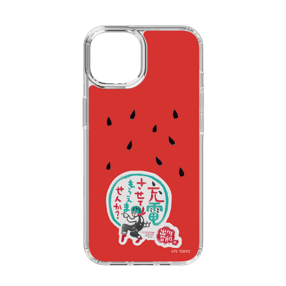 スリムプロテクションケース［ 出川哲朗の充電させてもらえませんか？ - ロゴ1 ］