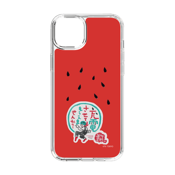 スリムプロテクションケース［ 出川哲朗の充電させてもらえませんか？ - ロゴ1 ］