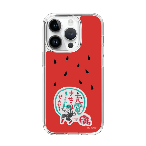 スリムプロテクションケース［ 出川哲朗の充電させてもらえませんか？ - ロゴ1 ］