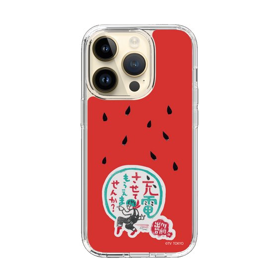 スリムプロテクションケース［ 出川哲朗の充電させてもらえませんか？ - ロゴ1 ］