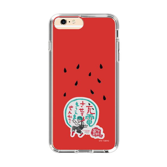 スリムプロテクションケース［ 出川哲朗の充電させてもらえませんか？ - ロゴ1 ］