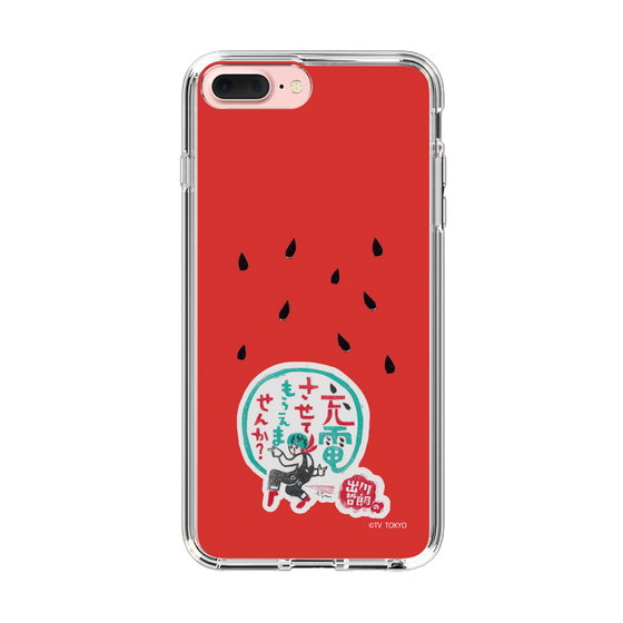 スリムプロテクションケース［ 出川哲朗の充電させてもらえませんか？ - ロゴ1 ］