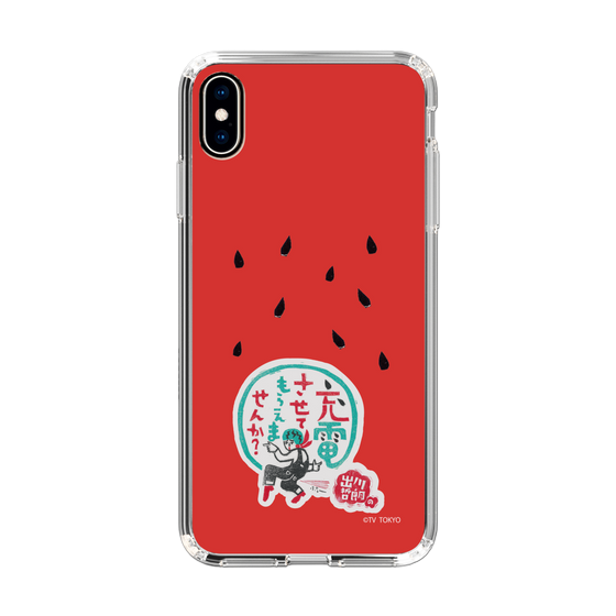 スリムプロテクションケース［ 出川哲朗の充電させてもらえませんか？ - ロゴ1 ］