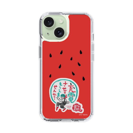 スリムプロテクションケース［ 出川哲朗の充電させてもらえませんか？ - ロゴ1 ］