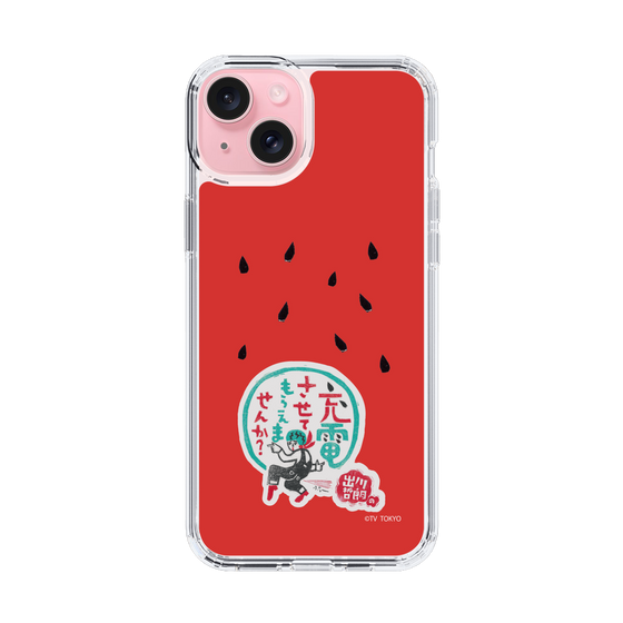 スリムプロテクションケース［ 出川哲朗の充電させてもらえませんか？ - ロゴ1 ］