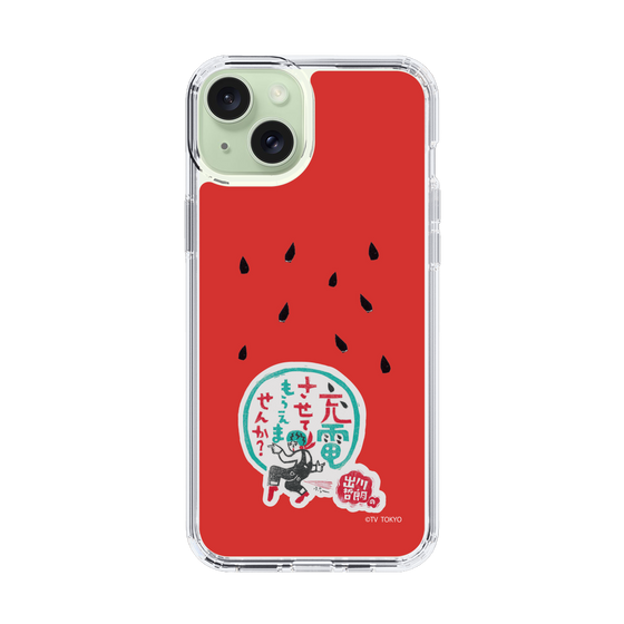 スリムプロテクションケース［ 出川哲朗の充電させてもらえませんか？ - ロゴ1 ］