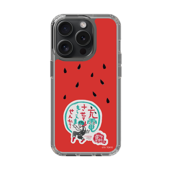 スリムプロテクションケース［ 出川哲朗の充電させてもらえませんか？ - ロゴ1 ］