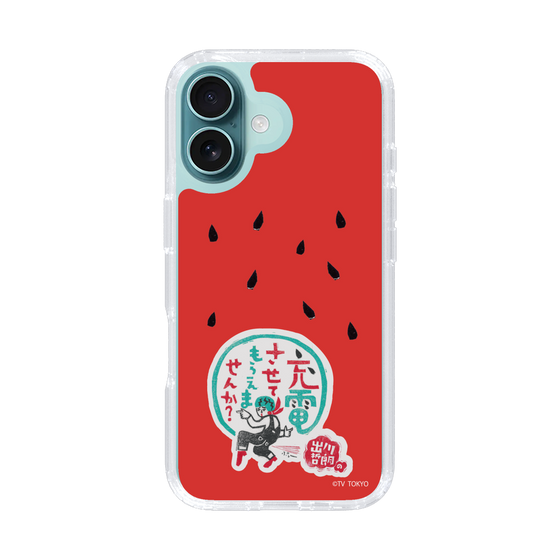 スリムプロテクションケース［ 出川哲朗の充電させてもらえませんか？ - ロゴ1 ］