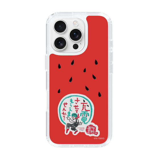 スリムプロテクションケース［ 出川哲朗の充電させてもらえませんか？ - ロゴ1 ］