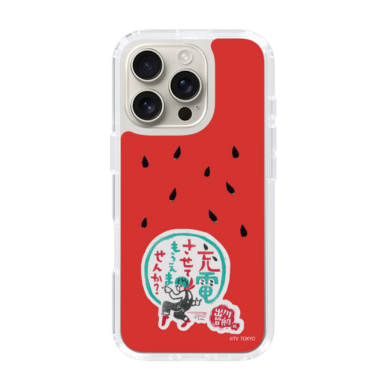 スリムプロテクションケース［ 出川哲朗の充電させてもらえませんか？ - ロゴ1 ］