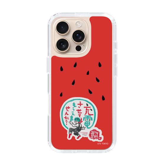 スリムプロテクションケース［ 出川哲朗の充電させてもらえませんか？ - ロゴ1 ］