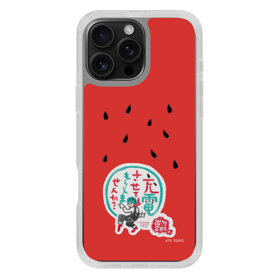 スリムプロテクションケース［ 出川哲朗の充電させてもらえませんか？ - ロゴ1 ］