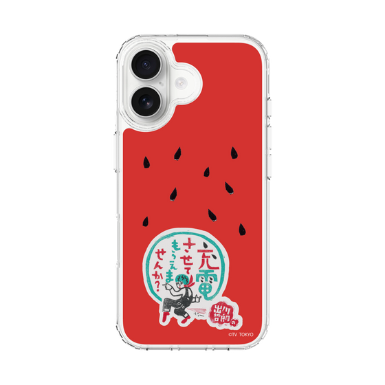 スリムプロテクションケース［ 出川哲朗の充電させてもらえませんか？ - ロゴ1 ］